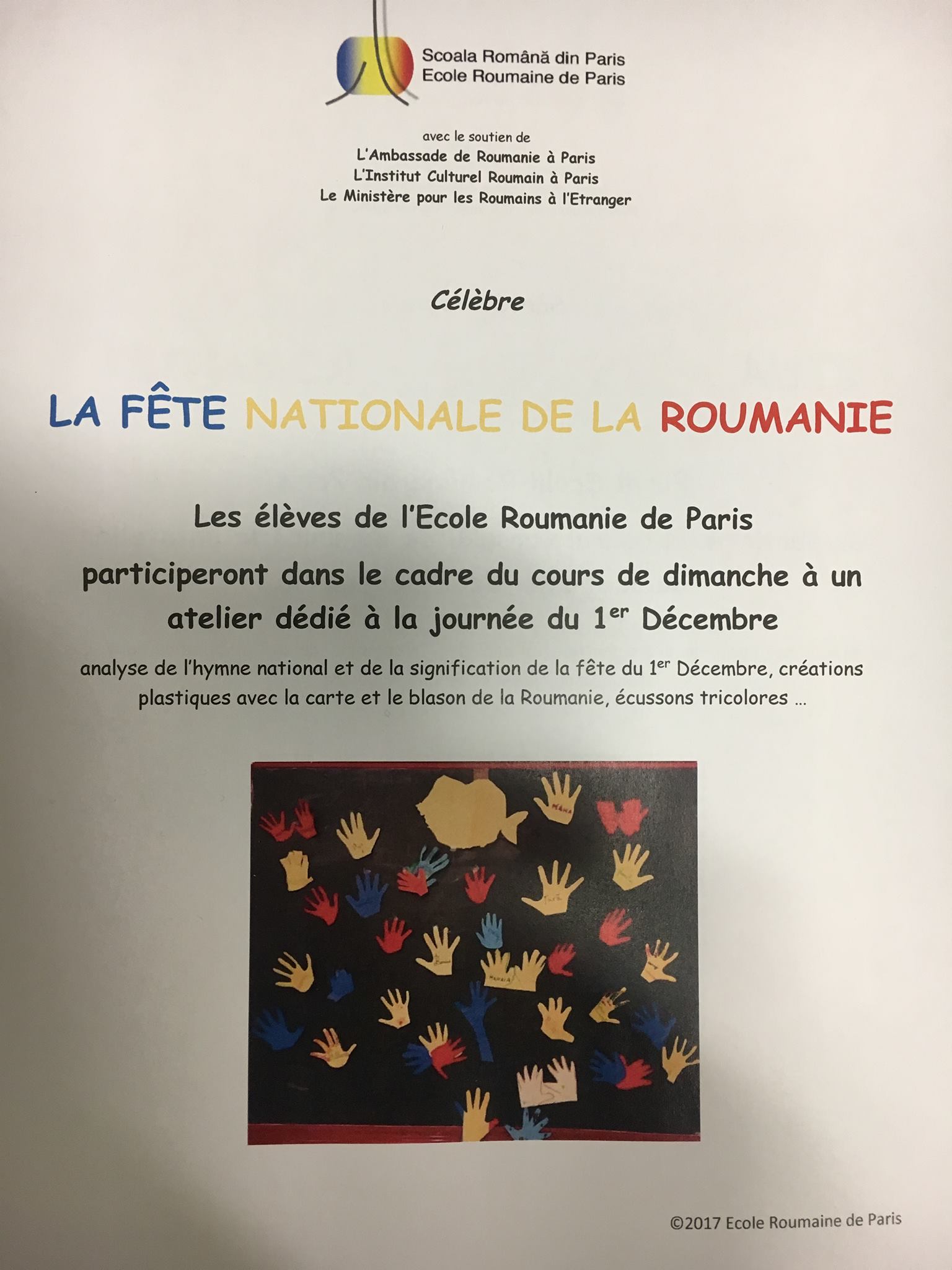 Fête nationale de la Roumanie