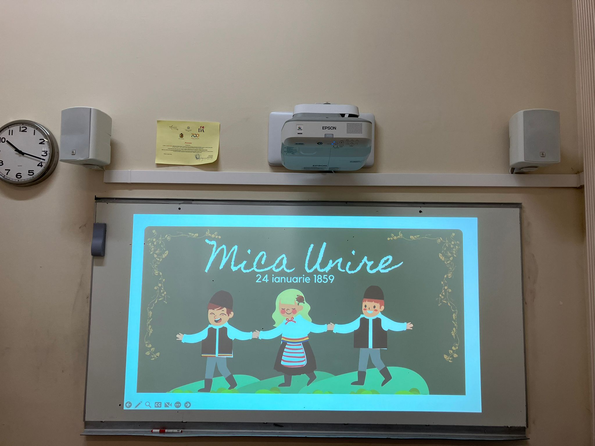 24 Janvier – Jour de la Petite Union