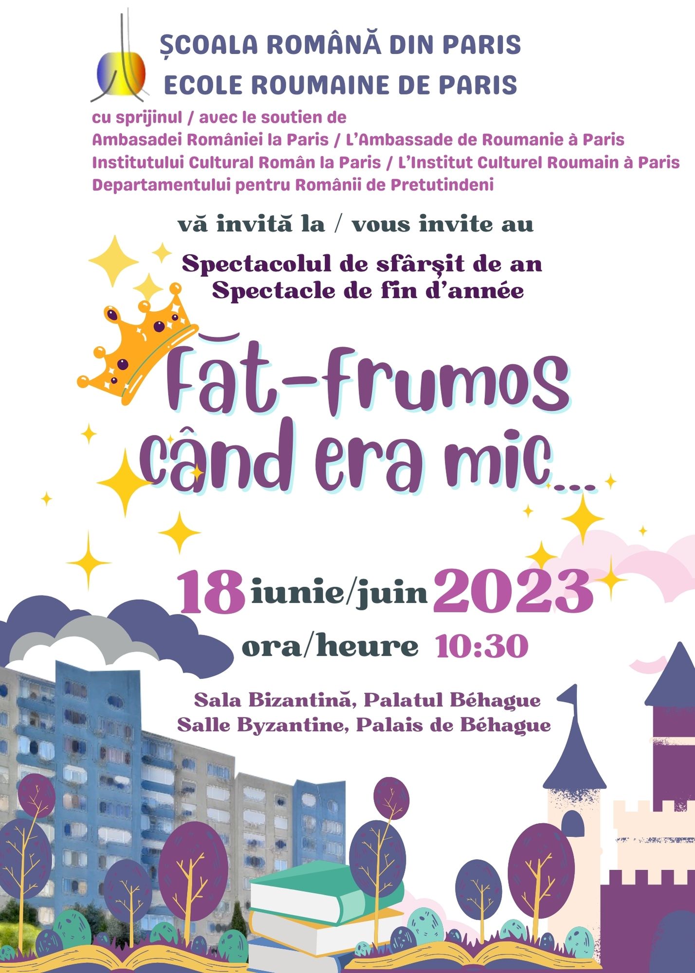 Spectacle de fin d’année scolaire