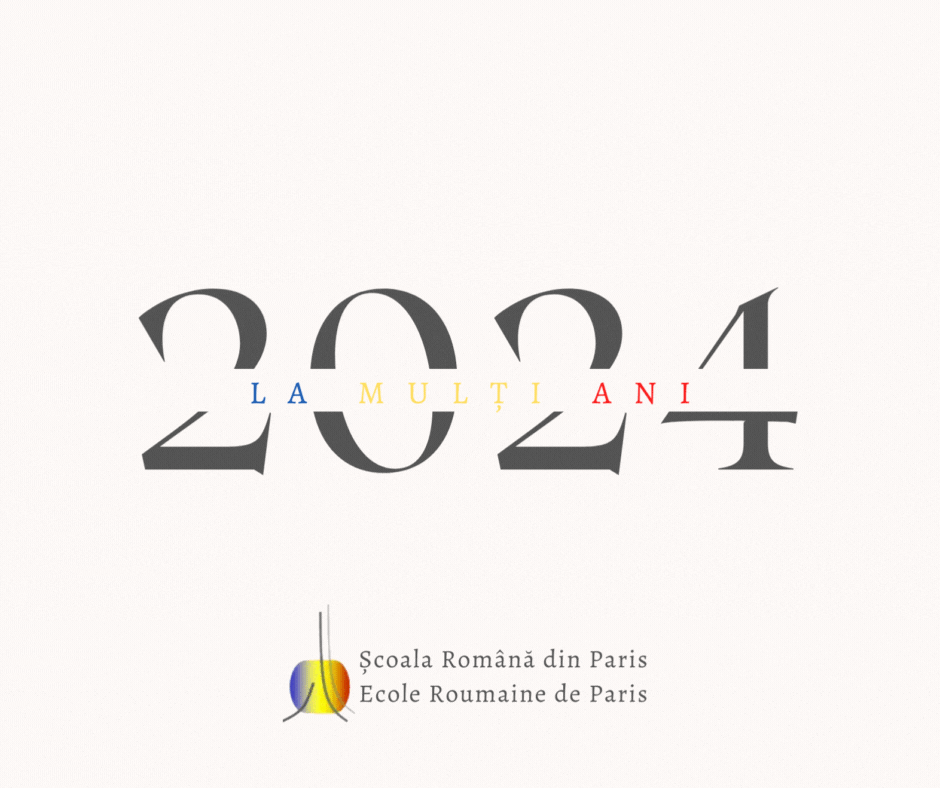 Bonne année 2024 !