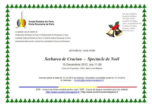 Fête de Noël 2012